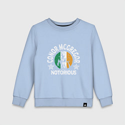 Свитшот хлопковый детский Конор - Ирландия, цвет: мягкое небо