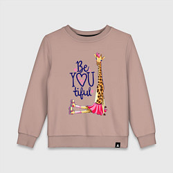 Свитшот хлопковый детский Прекрасная жирафа на роликах, цвет: пыльно-розовый