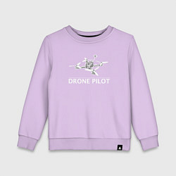 Свитшот хлопковый детский Drones pilot, цвет: лаванда