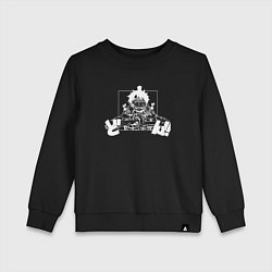 Свитшот хлопковый детский Luffy Monkey D art, цвет: черный