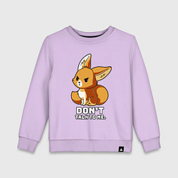 Детский свитшот Offended fox
