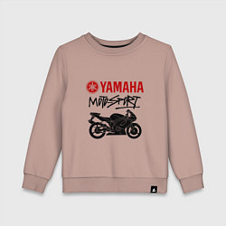 Свитшот хлопковый детский Yamaha - motorsport, цвет: пыльно-розовый