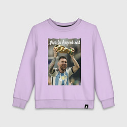 Свитшот хлопковый детский Lionel Messi - world champion - Argentina, цвет: лаванда