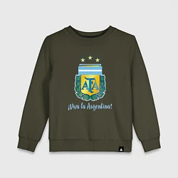 Свитшот хлопковый детский Эмблема федерации футбола Аргентины, цвет: хаки