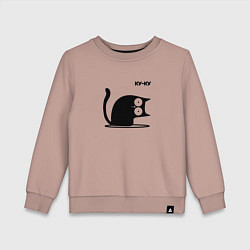 Свитшот хлопковый детский Куку Cat, цвет: пыльно-розовый