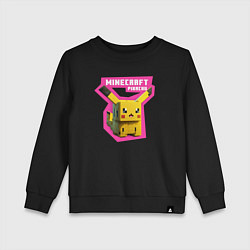 Свитшот хлопковый детский Minecraft - Pikachu, цвет: черный