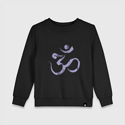 Детский свитшот Ом мантра