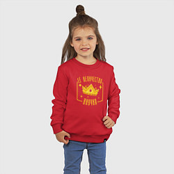 Свитшот хлопковый детский Корона её величество внучка, цвет: красный — фото 2