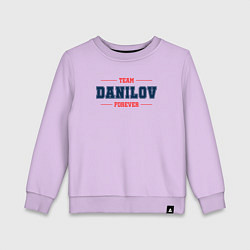 Свитшот хлопковый детский Team Danilov forever фамилия на латинице, цвет: лаванда