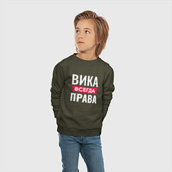 Свитшот хлопковый детский Вика всегда права!, цвет: хаки — фото 2