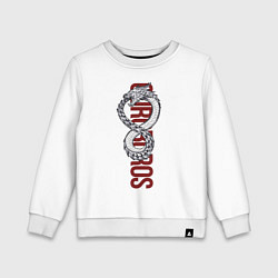 Свитшот хлопковый детский Ouroboros, цвет: белый