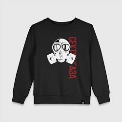 Свитшот хлопковый детский Рок группа Сектор газа, цвет: черный