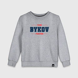 Свитшот хлопковый детский Team Bykov forever фамилия на латинице, цвет: меланж
