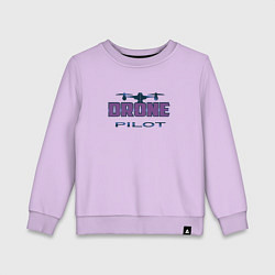 Детский свитшот Пилот квадрокоптера