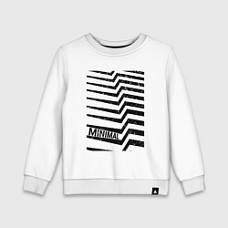 Детский свитшот Minimal надпись и полосы