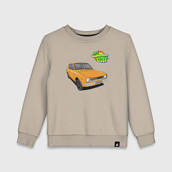 Свитшот хлопковый детский My summer car yellow, цвет: миндальный