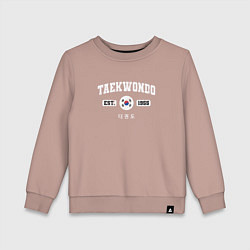 Свитшот хлопковый детский Тхэквондо varsity style, цвет: пыльно-розовый