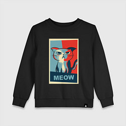 Свитшот хлопковый детский Meow obey, цвет: черный