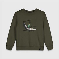 Детский свитшот Планктон в бархатных тягах