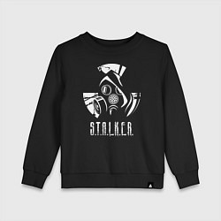 Детский свитшот STALKER противогаз