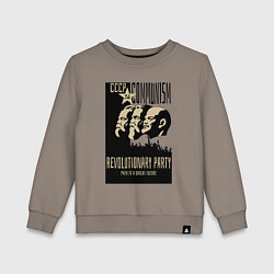 Детский свитшот Ленин, Маркс и Энгельс