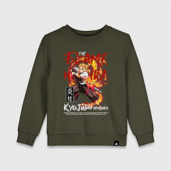 Свитшот хлопковый детский Кёджуро Ренгоку аниме, цвет: хаки