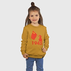 Свитшот хлопковый детский 1945, цвет: горчичный — фото 2