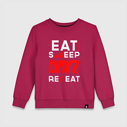 Свитшот хлопковый детский Надпись eat sleep DayZ repeat, цвет: маджента