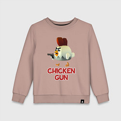 Свитшот хлопковый детский Chicken Gun chick, цвет: пыльно-розовый
