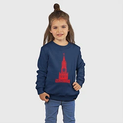 Свитшот хлопковый детский Kremlin Moscow, цвет: тёмно-синий — фото 2