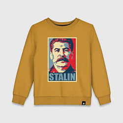 Свитшот хлопковый детский Stalin USSR, цвет: горчичный