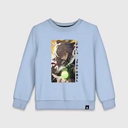 Детский свитшот Взгляд Цзин Юаня