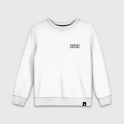 Свитшот хлопковый детский Вы проиграли - мини, цвет: белый