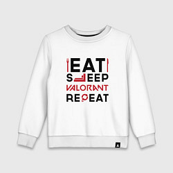 Свитшот хлопковый детский Надпись: eat sleep Valorant repeat, цвет: белый