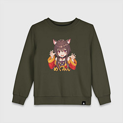 Детский свитшот Megu nyan