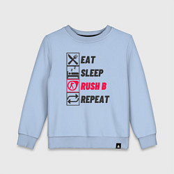 Свитшот хлопковый детский Eat sleep rush b repeat, цвет: мягкое небо