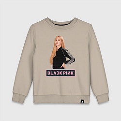 Свитшот хлопковый детский Блэкпинк Роза, цвет: миндальный