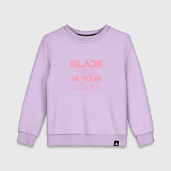 Детский свитшот Black pink in your area - минимализм