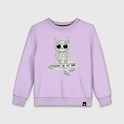 Детский свитшот Серебряная сова на кольце