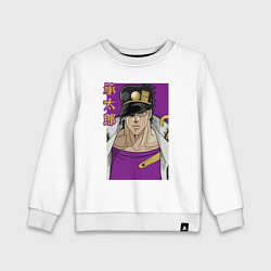 Детский свитшот Джотаро