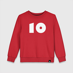 Свитшот хлопковый детский Number 010, цвет: красный