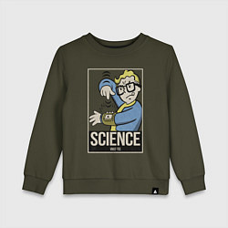 Детский свитшот Vault science