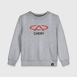 Свитшот хлопковый детский Chery Logo, цвет: меланж