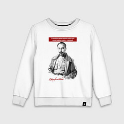 Детский свитшот Феликс Дзержинский