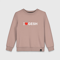 Детский свитшот Я Люблю Геш - белый шрифт