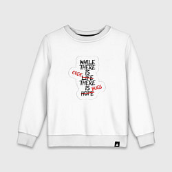 Детский свитшот While where is code where is bugs