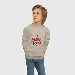 Свитшот хлопковый детский I Wanna Rock - Я хочу зажигать, цвет: миндальный — фото 2