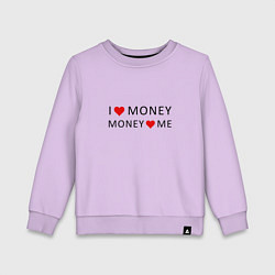 Свитшот хлопковый детский Надпись Я люблю деньги деньги любят меня, цвет: лаванда