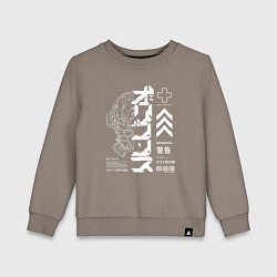 Детский свитшот Кибер арт