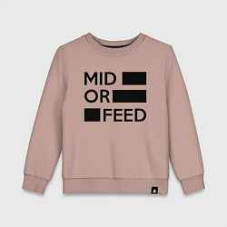 Свитшот хлопковый детский Mid or feed, цвет: пыльно-розовый